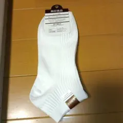 Item thumbnail for item cc68c0f4-8b8a-4f89-bc8a-b393a8ba98e2