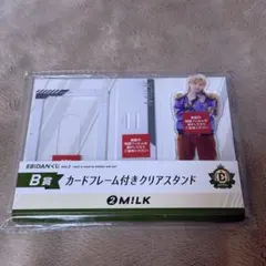 EBiDANくじvol.2 M!LK 吉田仁人 アクリルスタンド B賞