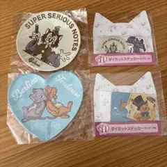 Happyくじ　にゃんにゃんにゃん　E賞 ベルリオーズ&トゥルーズ ギデオンH賞