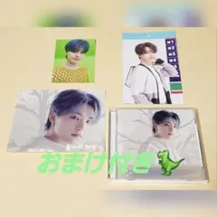 SEVENTEEN セブチ あいのちから ディノ