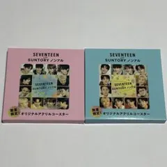SEVENTEEN オリジナルアクリルコースター2個