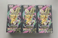 ポケモンカード ハイクラスパック　MEGA ドリーム ex3BOX シュリンク付