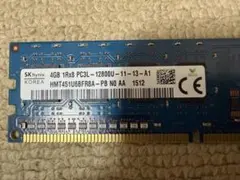 PC3L-12800U 4GBのサムネイル
