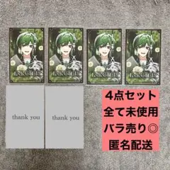 シクフォニ LodiousTakt 入場特典 封入特典銀テ すち - メルカリ