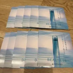 MENARD BEAUNESS 薬用スキンケア サンプル 10包セットのサムネイル