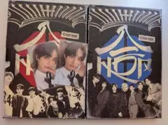 【ヒョンジン】StrayKids HOP 合 アルバム2種 トレカ まとめ