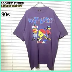 【超希少】ルーニーテューンズ tシャツ 古着 90s XL usa製 パープル