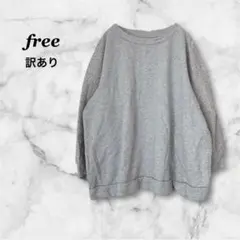 Item thumbnail for item 71e91168-d0c8-41be-8b2f-90863e9a5f6e