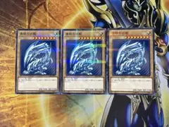 2026年最新】青眼の白龍 ノーマルパラレルの人気アイテム - メルカリ
