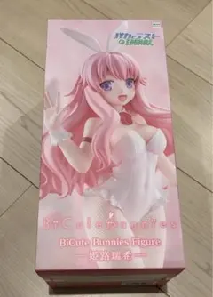 BiCute Bunnies Figure 姫路瑞希 - メルカリ