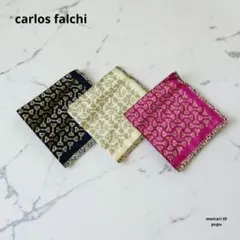 carlos falchi ハンカチ 3枚セット 未使用品