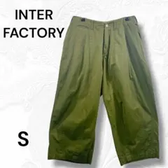 インターファクトリー　INTER FACTORYS カジュアルパンツ　ワイド　S