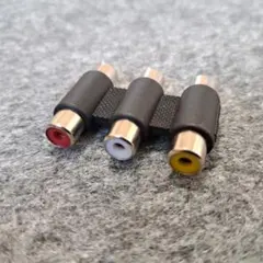 RCA メスメス コネクタ 変換アダプタ AV端子 中継プラグ