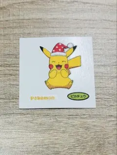 くろ様 リクエスト 4点 まとめ商品