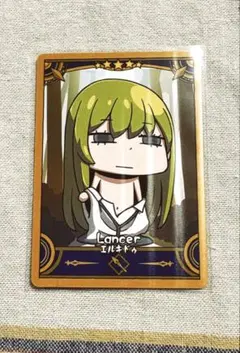 2026年最新】エルキドゥの人気アイテム - メルカリ