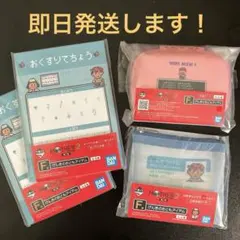 2026年最新】一番くじmotherの人気アイテム - メルカリ