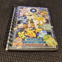 ポケットモンスター ダイヤモンド&パール メモ帳