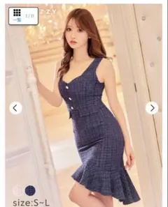 ネイビーマーメイドドレス