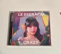 LE SSERAFIM CRAZY 日本 3rd シングル