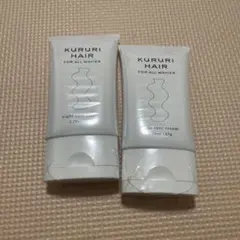 カレンヲー様専用❗️クルリヘア　ナイトケアクリーム　65g