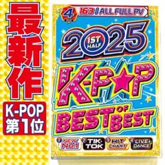 K-POP 2025上半期ベスト★洋楽 Mix DVD★Blackpink