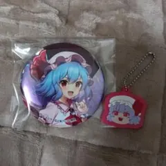 東方Project レミリア 缶バッジ ラバーキーホルダー セット ダイソー