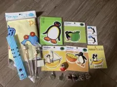 ピングー 色々セット　未使用