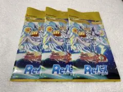 Item thumbnail for item 671960bd-d605-4309-ae0c-9fb4509ca897