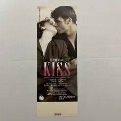 Item thumbnail for item f2930c86-3912-4c15-a975-8029d098bc8c