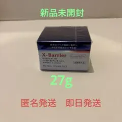 新品未開封　エクスバリア 薬用　ディープリペアゲル　リンクル&ホワイト　27gのサムネイル