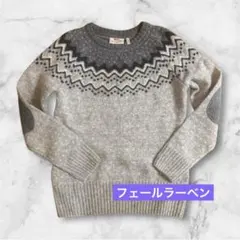 2026年最新】FJALL RAVEN ニット・セーターの人気アイテム - メルカリ