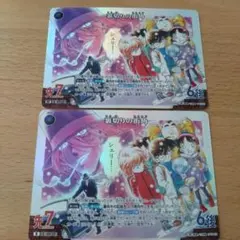 Item thumbnail for item 1dba1375-c708-4477-a7d2-94c68e52c431