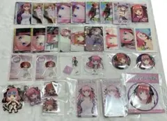 中野二乃 まとめ売り