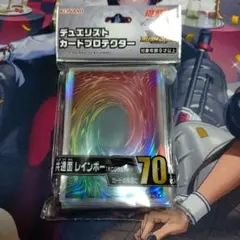 2026年最新】遊戯王 スリーブ 共通面の人気アイテム - メルカリ
