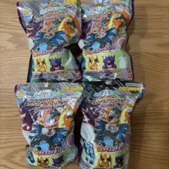 びっくらたまごDX ポケットモンスター 4個セット