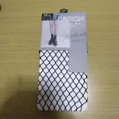 Item thumbnail for item a8f8d966-e98d-4cbb-ace4-e1327602ed53