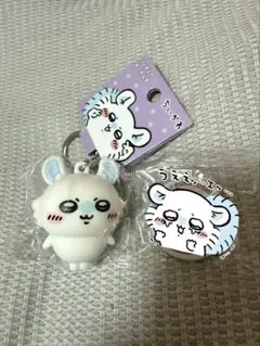 【ちいかわ】モモンガ マスコット キーホルダー