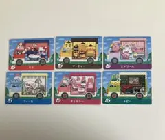 あつ森 amiiboカード サンリオ コンプ 6種類セット