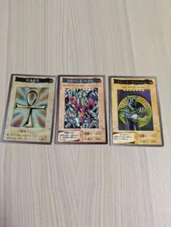 2025年最新】遊戯王 カードダスの人気アイテム - メルカリ