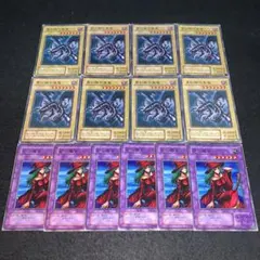 遊戯王 No.A9810 2期 傷あり特価 砂の魔女 真紅眼の黒竜