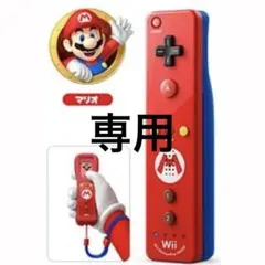 $ H！N G様専用ページ