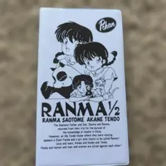 お値下げ❗️欄間　らんま　昭和　レトロ　1枚　古道具　ヴィンテージ　ビンテージ メルカリ