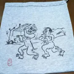 Item thumbnail for item ea71985e-4e4e-4174-9a09-a7d3ba75e876