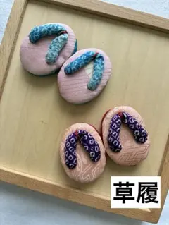 ちりめん細工「茄子」3個セット - メルカリ