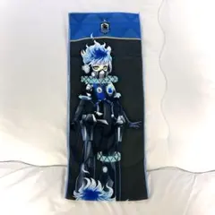 イグニハイド マフラータオル 一番くじ ディズニー ツイステッドワンダーランド