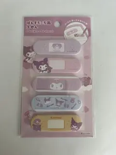 Item thumbnail for item 0df9c8ce-3147-4e5d-8db7-de08d87bdc5b