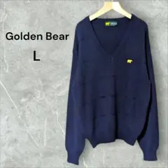 《Golden Bear》ゴールデンベアー メンズVネックセーター L ネイビー