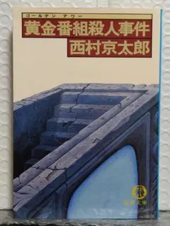 Item thumbnail for item 9d80af35-0604-41ca-9531-fefe5e128261