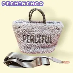 美品】ペシンシャ もこもこ2wayバッグ PEACEFULロゴワッペン - メルカリ