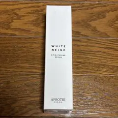 TIENS ティエンズ アプロティー チルチェ ホワイトネイジュ20ml - メルカリ
